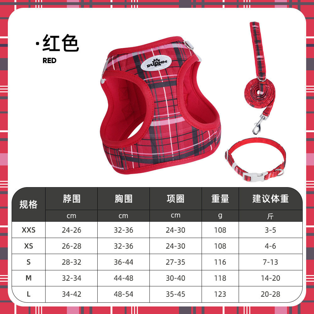 Conjunto de cuerda de tracción de perros transfronterizos chaleco tipo cinturón de pecho pequeño collar de cuello para perros paseando con cuerda de viaje