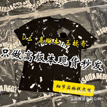 �V�ݸ߰� �����Rȫ �F؛��l ��ī�p��С�ﳱ�ƶ�������Ů���l