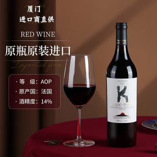 �����ٷ��M����Ʒ�t���Ѿ�����ԭƿ���l���ݾƸɼt�Y���b���Ѿ�