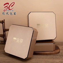 瑕疵款八角木盒虫草礼品盒金色虫草包装盒空盒子现货