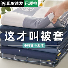 ���׆μ�150x200x230�W���������������1.5�׆Ϊ����ַ�ȫ�޼���