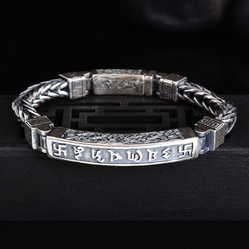 S925 Sterling Silver Peace Six-Character Mantra Auspicious Cloud Pattern Bracelet Thai Silver Hand-Woven Retro Old Thick Silver Chain