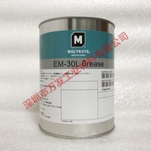 �ձ�Ħ����molykote em-30l�����X݆�Cе��܉���K�����͹��w����