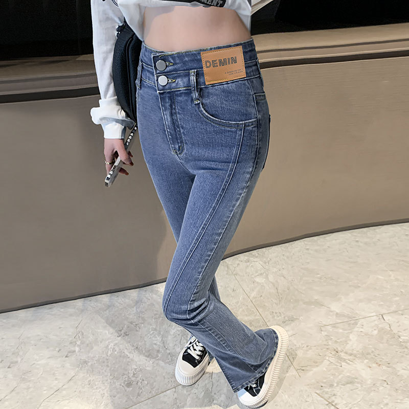 High-Waisted Flared Jeans For Women – Stretch Denim With Side Slits, Vintage Wash (Sizes 26-32, Cotton-Polyester Blend, Office To Night Out)_ecoleips.com