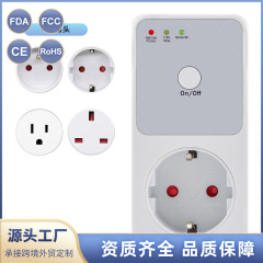 クロスボーダー新型ヨーロッパ規格多機能家庭用誤接触防止pc難燃温度制御保護電圧保護器ソケット