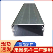 �X�����X�Ͻ𾀲�40*20*0.8�Ӻ����X�������w�X�Ͻ��߾���