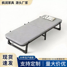 简易便携陪护折叠床办公室午休躺椅午睡神器家用单人床成人行军床