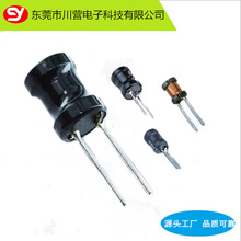 ����늸� 9*12 47uh ֱ��늸� 늸о�Ȧ  ����늸�  ��ʽ��ģ늸�