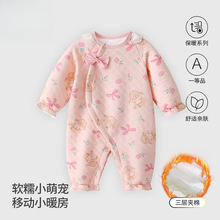 С���m�ˋ냺�B�w�A�ޱ�ůŮ�����·��Ӻ��������ﶬ����������