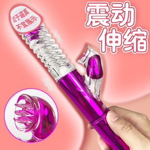 ���Ӱ�ȫ�Ԅ���s�볱����ꎵٴ̼�g�c�߳���������ƷŮ����ο��