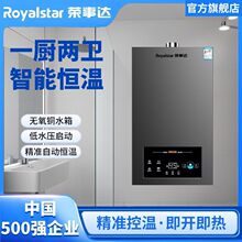 �s���_ȼ���ˮ�����ܐa�ؼ��Ï�����Ȼ��ú��Һ����ϴ���~ˮ��