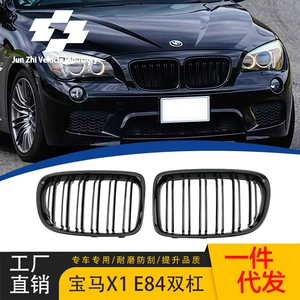 Suitable for BMW X1 E84 09-15 modified parallel bars middle net middle net BMW double line middle net air intake grille