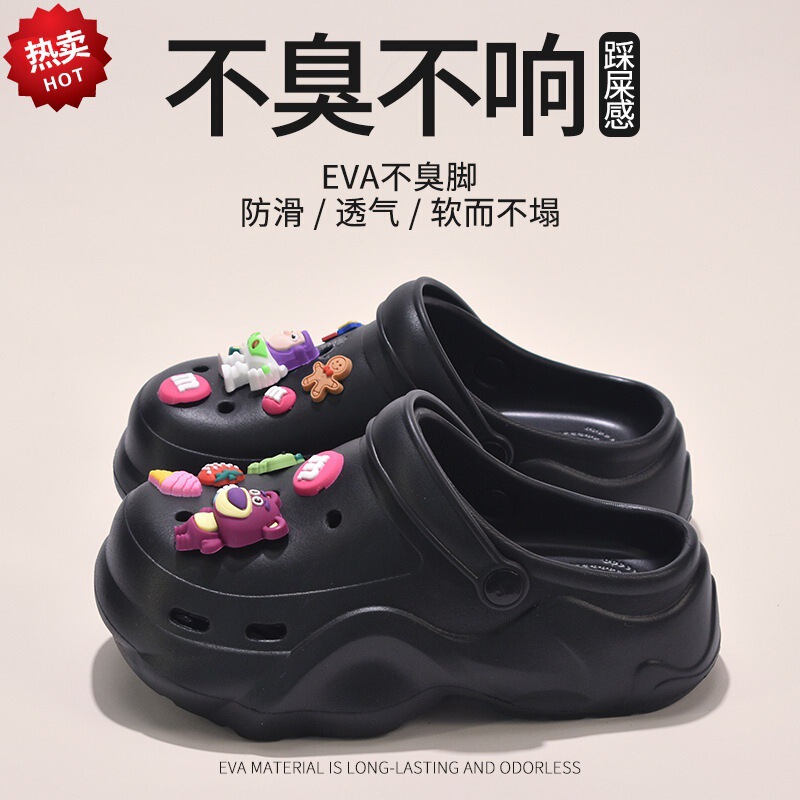 EVA Strawberry Bear New Hole Shoes Women's Summer Outer Wear New Non-slip Thick Bottom Office Lazy Shoes Toe