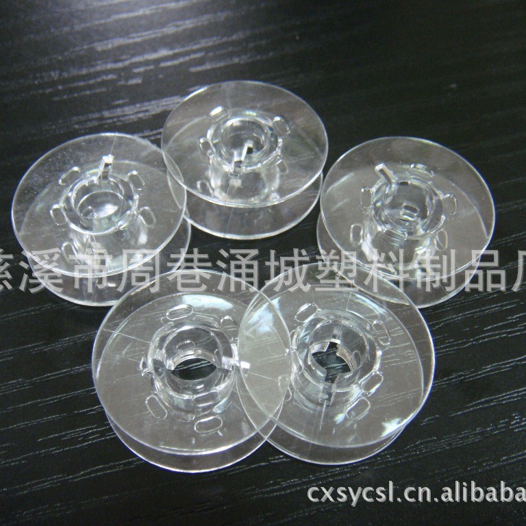 百福 梭芯 9033P机缝纫机配件 梭芯（透明）