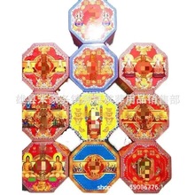 火供八角桶八角盆八角盒八角盒六角桶六角盒鹏卓用品