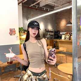 不规则褶皱吊带背心女外穿夏季新款设计感小众别致修身短上衣