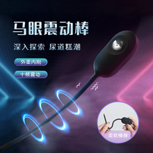 늄��R�۰����z����������Ȥ��ο������̼�sm����ǰ������Ȥ��Ʒ
