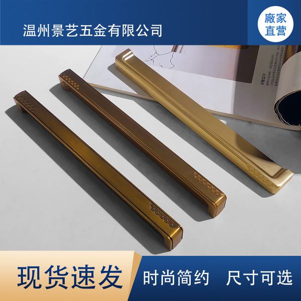 New factory direct sales new Chinese style light luxury zinc alloy…