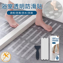 ���R�d�羳ԡ�ҷ��NPEVA��ճ�l���gԡ�׷����l���ݷ������b���l