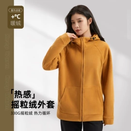 户外皮肤衣/防晒衣;成人帽;女式空调衫