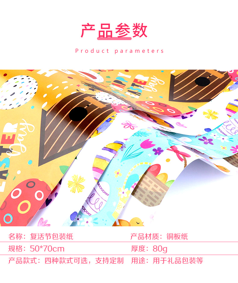 详情页_06.jpg