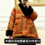 中长款保暖定制宽松羽绒服