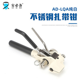 ���P������QAD-LQA-8���׹����Q�s�o���� �����C���P���������