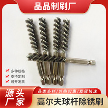 羳ߠUˢPˢܵ坍ëˢRdֱSֱNˢ^ĥ