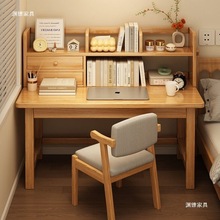 ��ľ��������һ�w���W�����ÌW����������������������X���k����