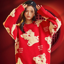 本命年红色女装时尚情侣装冬季2022新年款属虎年战袍毛衣老虎洋气