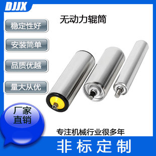 �S��ֱ���o������\̼䓝LͲ ݁������݁Ͳ