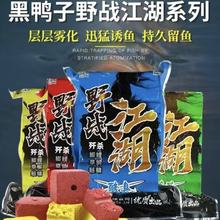 ���������ӷ��K�~�D�ϒ��ͯ���Ұ�𽭺������ݮ�ȳ����I���U����