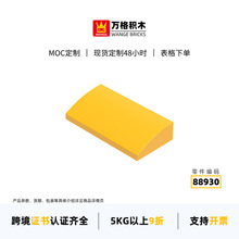 ��� �κ�diyС�����������ݻ�ľ88930ƴװ��������޿�2�ƽ����