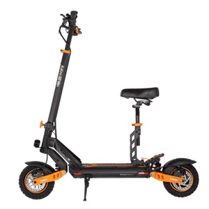 Kukirin Cool Kirin G2Max elektrikli skuter, oturacaqlı, üçü birində qatlana bilən