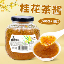 �ܻʹ����u500g���u�̲����ñ��۹��u���÷���ᄹ���