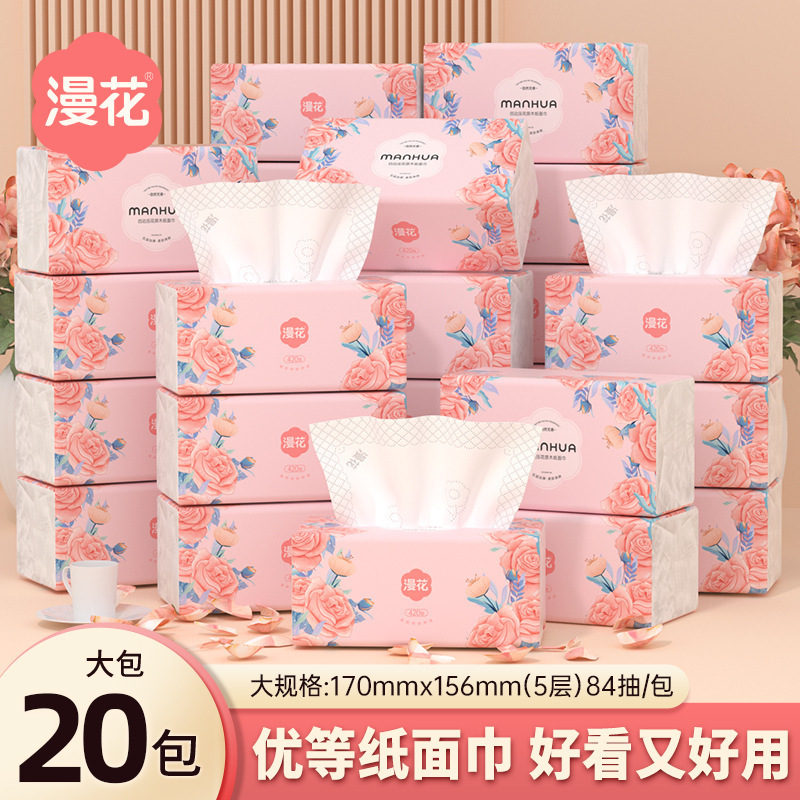 420 sheets of facial tissues per pack, 20 large packs, economical for household use, suitable for stocking up, made from 5-ply virgin wood pulp, thicker than regular tissues, available for drop shipping 420 sheets of facial tissues per pack, 20 large packs, economical for household use, suitable for stocking up, made from 5-ply virgin wood pulp, thicker than regular tissues, available for drop shipping