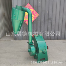 沙克龙花生秧粉碎机 粮食稻草饲料打糠三相电粉草机