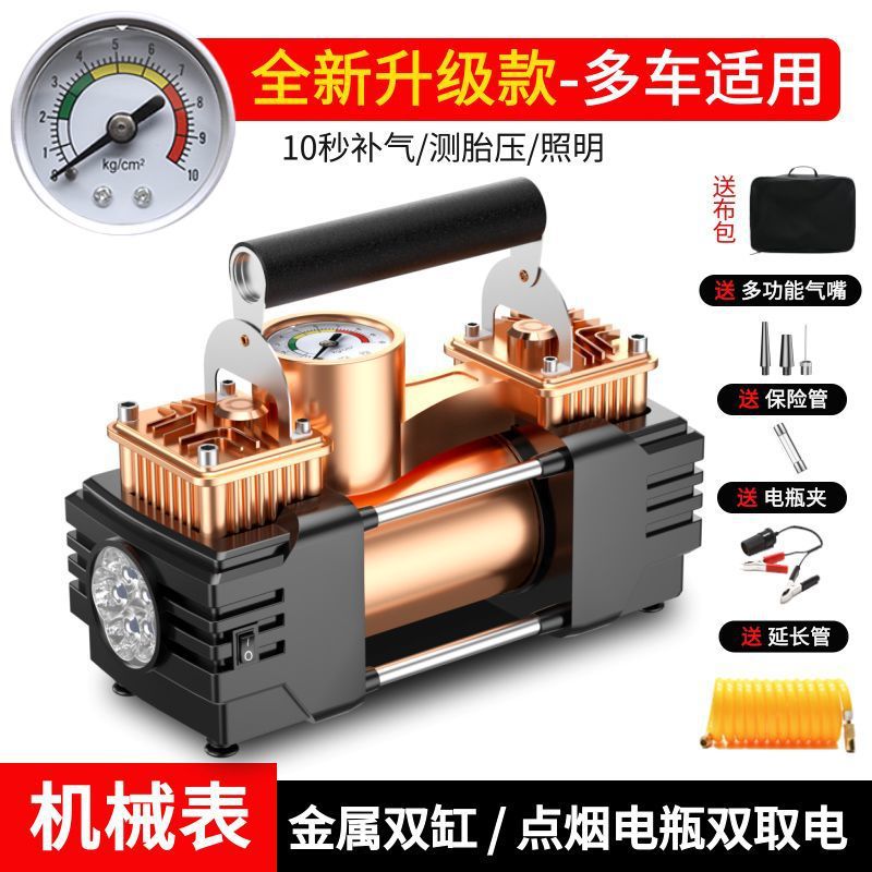 업그레이드 버전 - 기계식 시계 [조명 포함 모델] 수동 종료