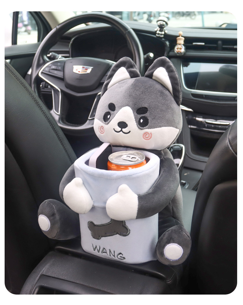 Creative Car tissue box car armrest box tissue box trash can two-in-one cute women's interior decoration
