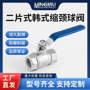316/304���P䓶�Ƭʽ�nʽ�s�����y���I����ˮ�����y�S��ֱ������