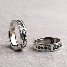 S925�y ���۽�ָ�����_�ڏ͹����f�����L��Ůͨ�����