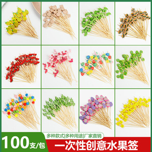 һ����ˮ�����񺞻���ˮ���愓��ˇ�g�����uβ�ƺ������κ�����