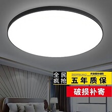 led������픟������A�η�ˮ�l���gԡ���̨���ҏN�l���^�����ȟ�