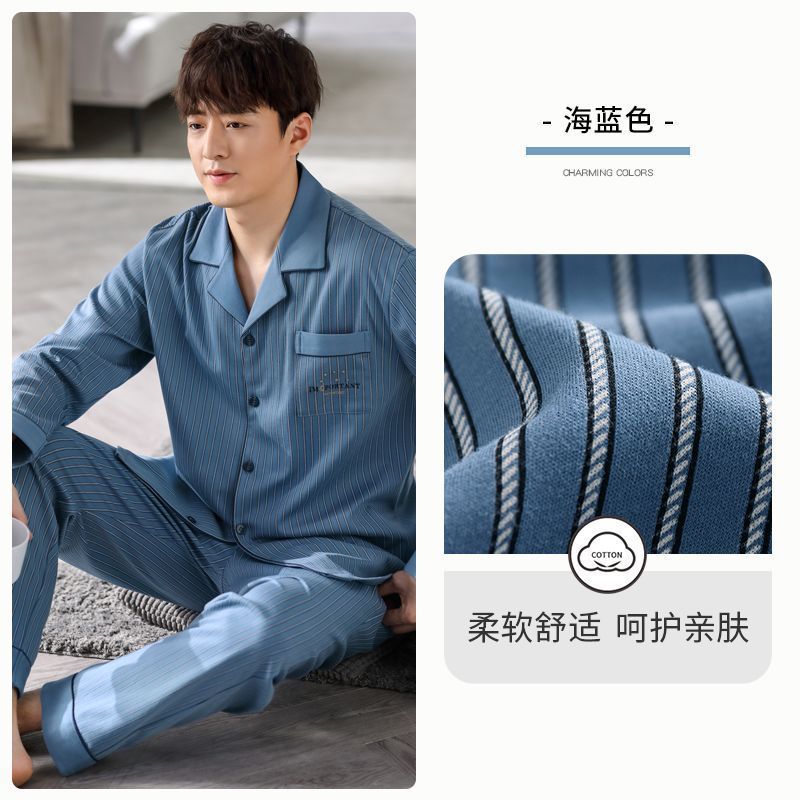 Nuevos pijamas de algodón para hombres primavera y otoño ropa de hogar de manga larga para hombres cuatro temporadas