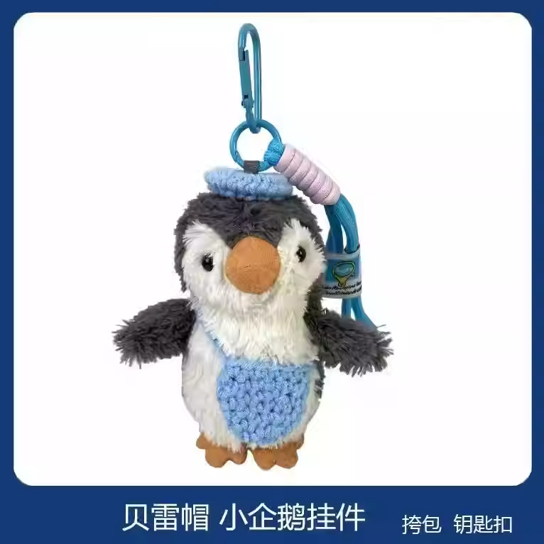 Cute cámara de dibujos animados pinguín vuelo muñeca colgante de alta calidad llavero de coche mochila colgante regalo