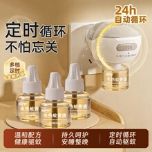 늟�����Һ�oζ��ͯ���Ü������Һˮ�냺�ЋD���ò��ʽ��������
