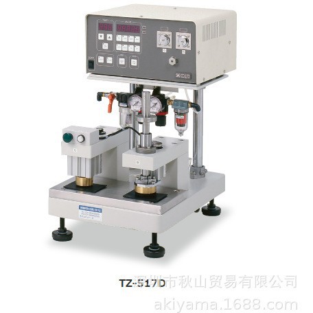 日本SMT透气度测试仪TZ-517D纸张高分子薄膜无纺布等制品适用