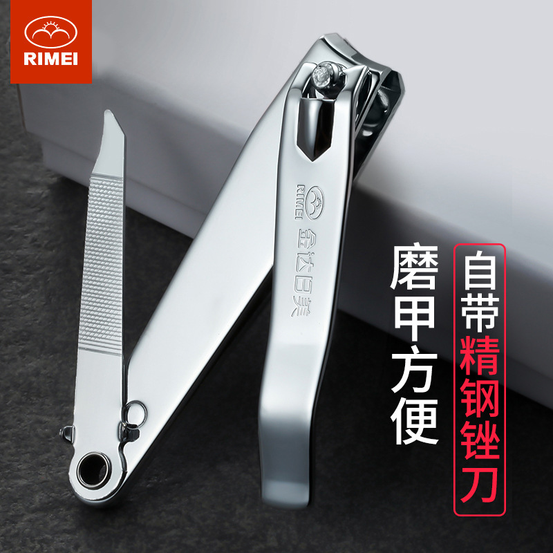日美指甲刀单个家用成人碳钢指甲钳带锉刀老式平口正品指甲剪钳子|undefined