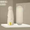 50% off 6-bone thickened portable model with standard sycamore rice + box