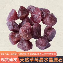 ��Ȼ��ݮ��ԭʯ��ʯ��޹ʯˮ��ʯ�U��ʯ�o��ˮʯ��춼Ҿ��k���[��